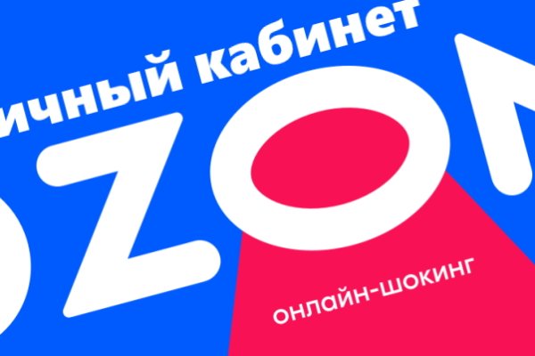 Через какой браузер зайти на кракен
