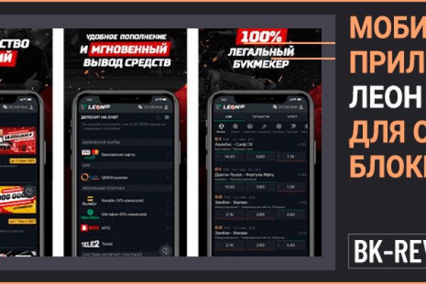 Кракен дарксайд