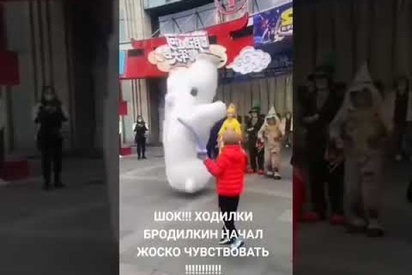 Кракен наркотики
