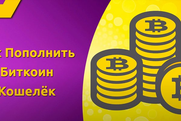 Кракен дарк площадка
