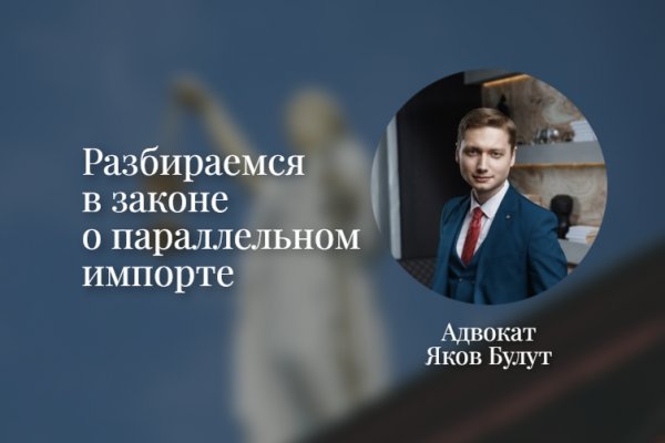 Mega darknet ссылка