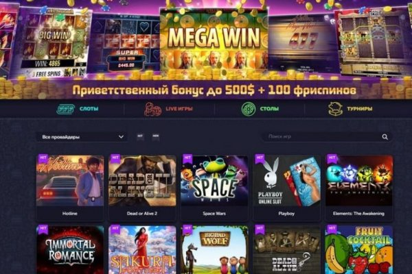 Сайт кракен магазин kraken2 tor2 xyz