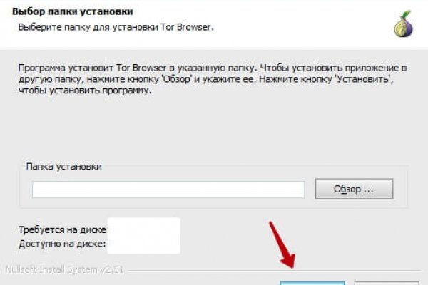 Кракен продажа наркотиков