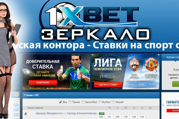 Кракен 9ат