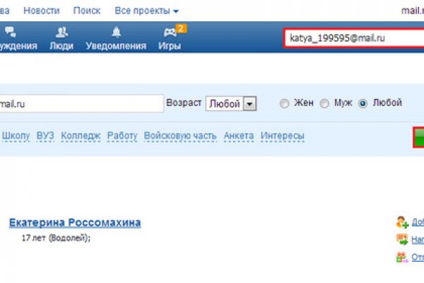 Кракен купить порошок