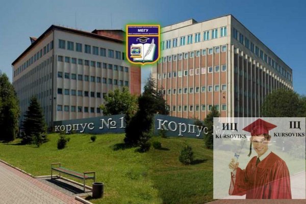 Кракен shop