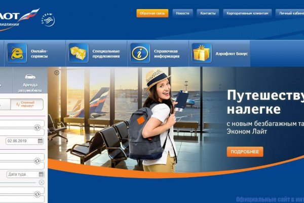 Сайт кракен что это такое