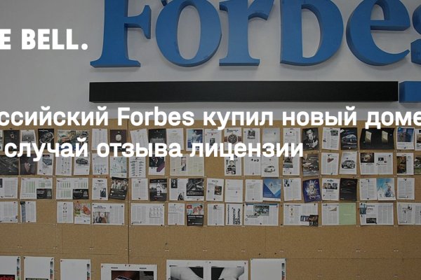 Где взять ссылку на кракен