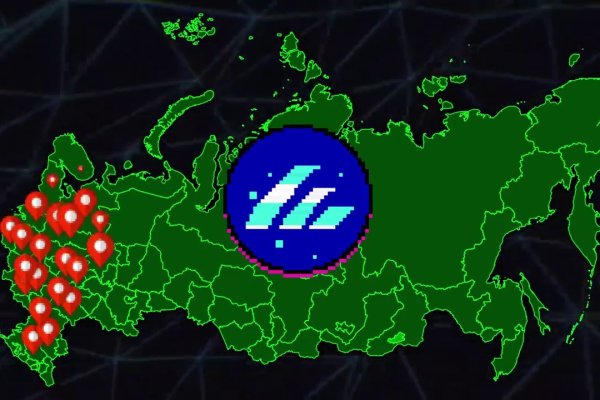 Рабочая ссылка кракен в тор