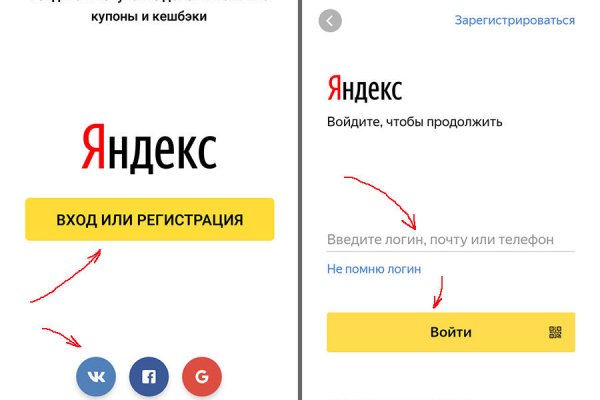 Кракен кз