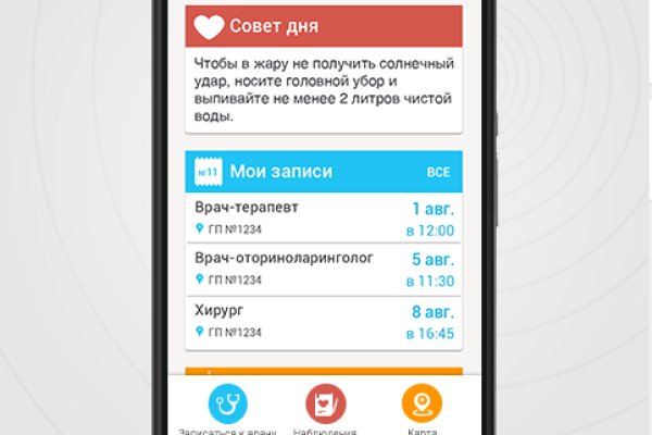 Ссылка на кракен тг