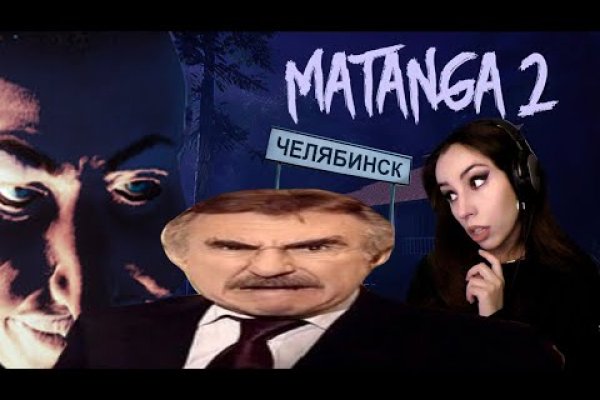 Кракен современный даркнет