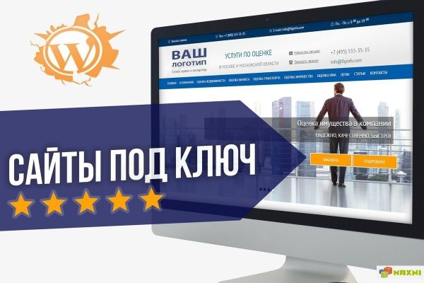 Кракен тг ссылка