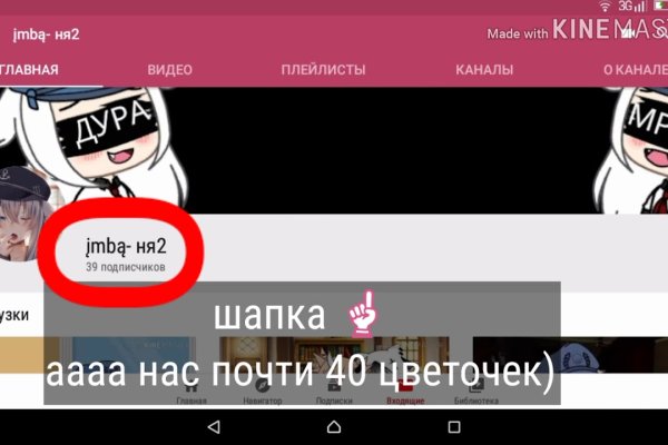 Kra44cc