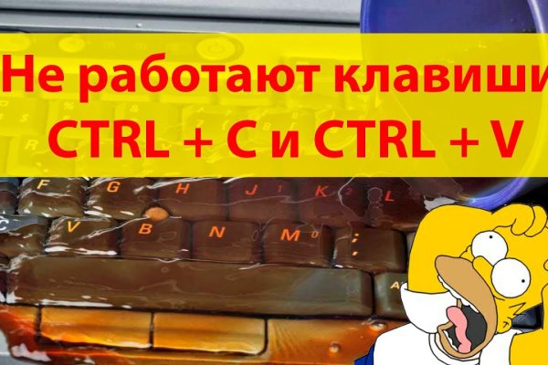 Kraken зеркала kr2web in