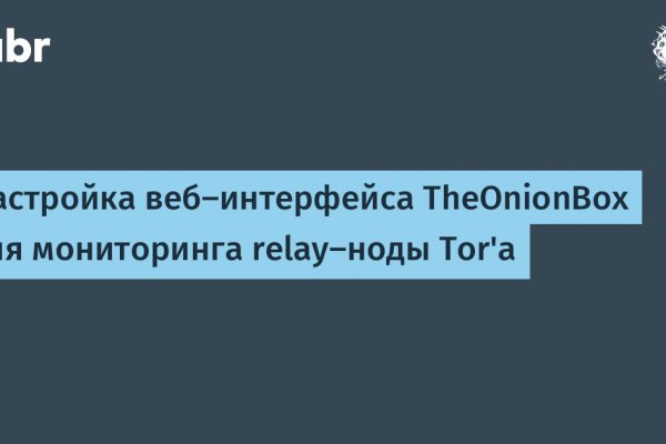 Картинка кракен маркетплейс