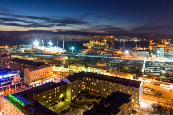 Оригинальная ссылка на магазин кракен