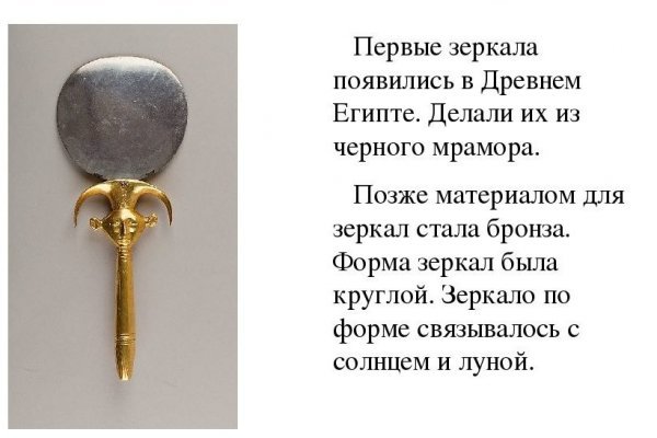 Почему не работает кракен сегодня