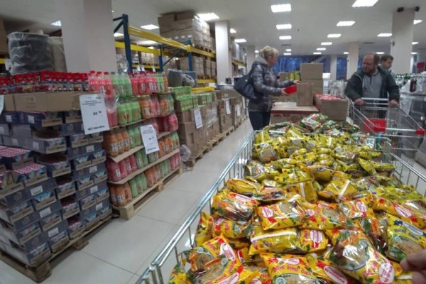 Кракен новое зеркало