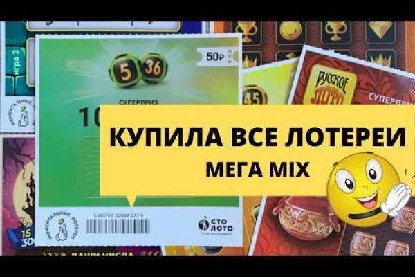 Кракен сайт продаж