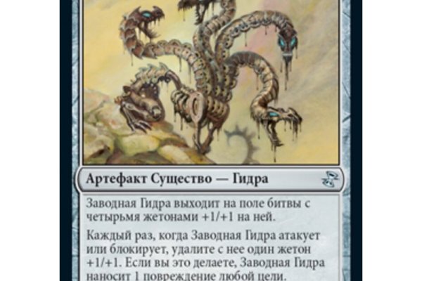 Kraken market зеркала