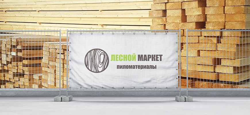 Как найти сайт кракен
