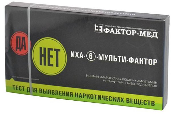 Кракен что это магазин