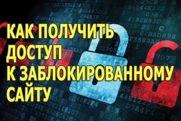 Кракен онион kraken dark link