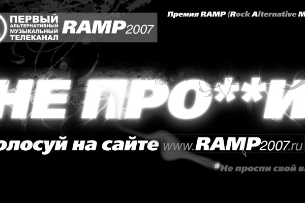 Ссылка кракен kr2web in