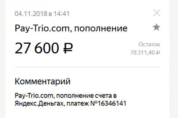 Кракен маркетплейс как зайти