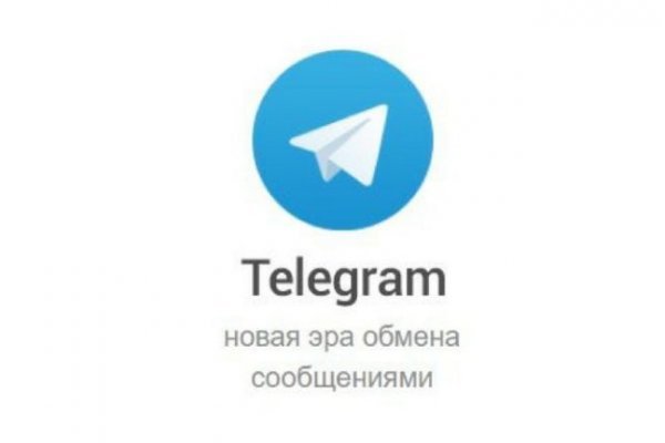 Кракен сайт 1kraken me
