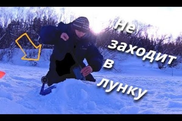 2kr pro kraken