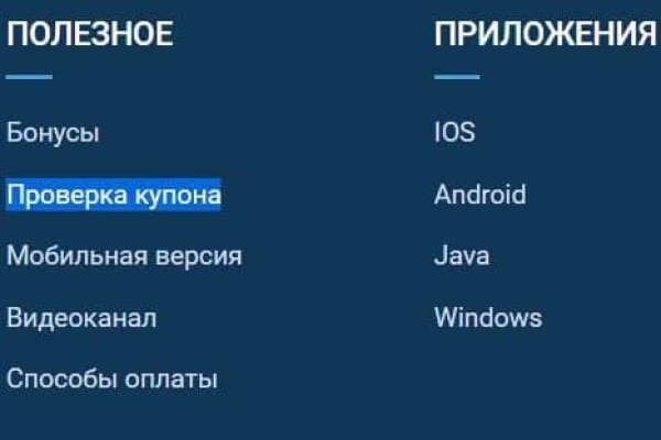 Маркет плейс кракен маркетплейс