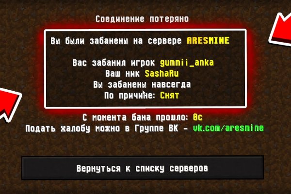 Кракен актуальная ссылка kraken torion net