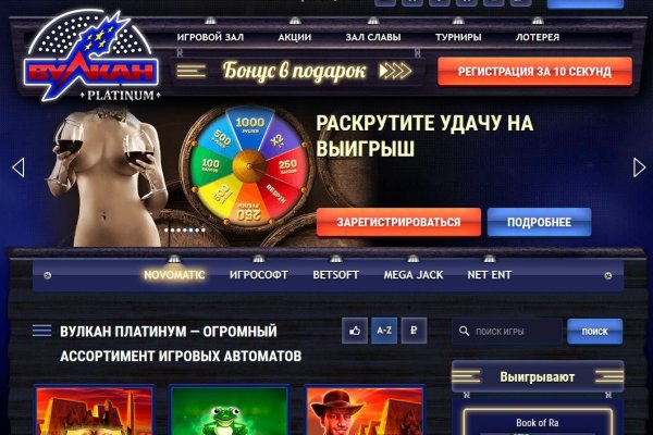 Кракен сайт наркотиков