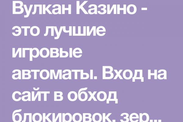 Кракен сайт купить наркотики