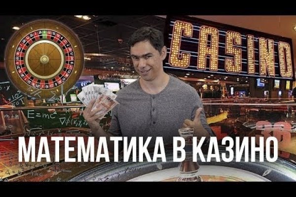 Кракен ссылка на сайт krk store com