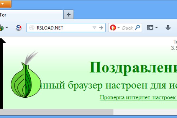 Кракен маркет только через тор