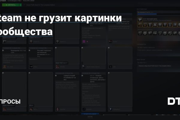 Кракен порошок