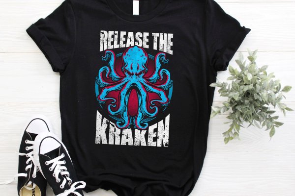 Kraken 14at