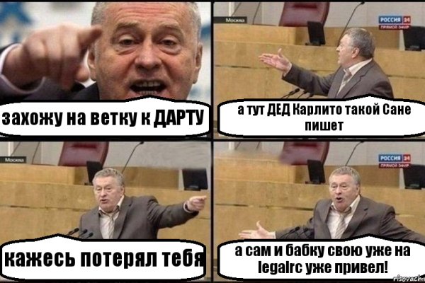 Kra33at
