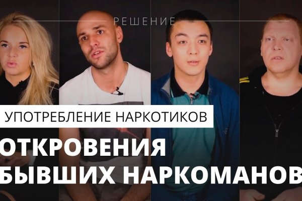 Кракен это современный даркнет маркет