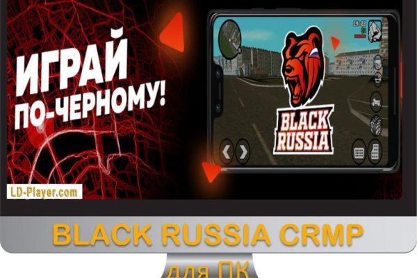 Кракен даркнет