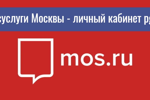 Кракен ссылку где