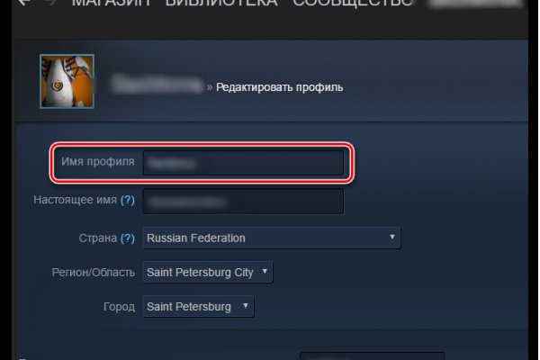 Кракен ссылка официальная в тор