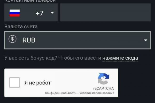 Зеркала сайта кракен tor