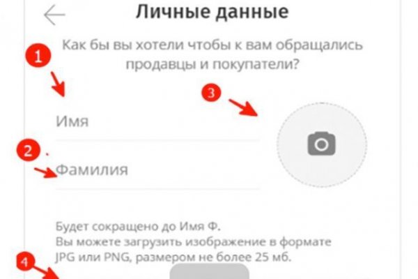 Кракен как зайти ссылка
