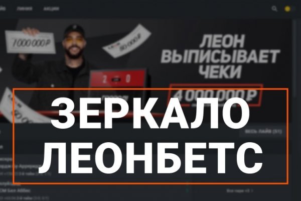 Kra48at