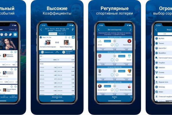 Kraken официальная ссылка tor