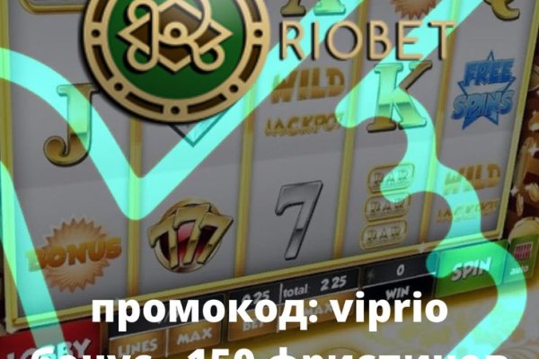 Как зайти на гидру через тор браузер